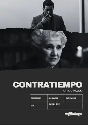 Постер к фильму "Невидимый гость" #464910