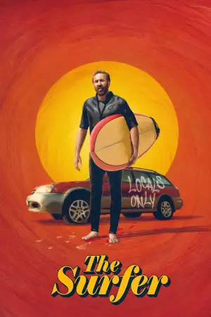 Постер к фильму "" #586298