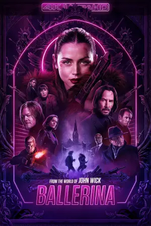 Постер к фильму "Балерина" #526930