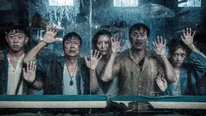 Задник к фильму "Безумное цунами" #409176