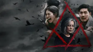 Задник к фильму "Кукла. Реинкарнация зла" #332593