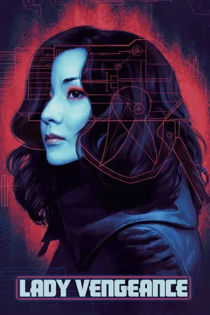 Постер к фильму "Сочувствие госпоже Месть" #104263