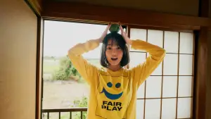 Задник к фильму "" #548604