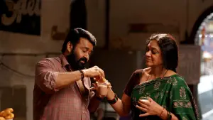 Задник к фильму "" #719827