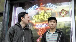 Задник к фильму "Take Out" #926389