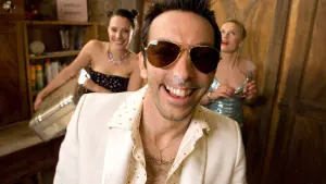 Задник к фильму "Миссионер" #499475