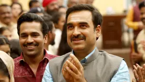 Задник к фильму "" #379180