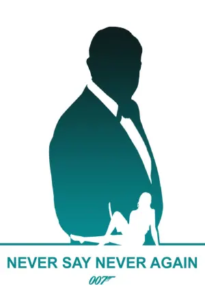 Постер к фильму "007: Никогда не говори «никогда»" #94462