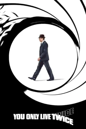 Постер к фильму "007: Живёшь только дважды" #278355