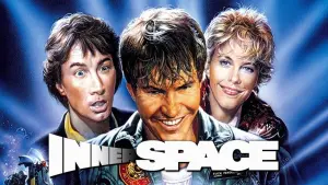 Внутреннее пространство