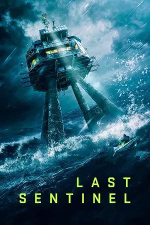 Постер к фильму "Рубеж выживания" #101916