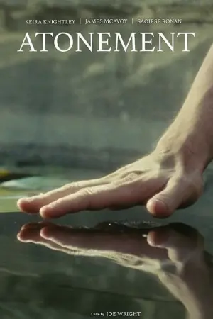 Постер к фильму "Искупление" #75343