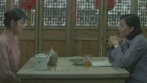 Задник к фильму "芙蓉镇" #870239