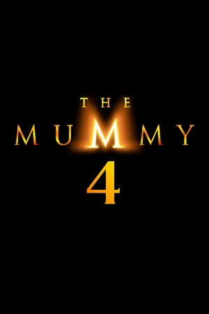 Мумия 4