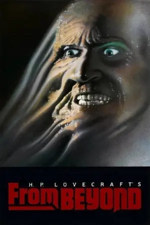 Постер к фильму "Извне" #142750