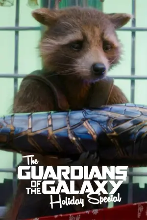 Постер к фильму "Стражи Галактики: Праздничный спецвыпуск" #233513