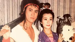 Задник к фильму "" #434853