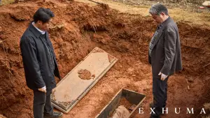 Задник к фильму "" #588832