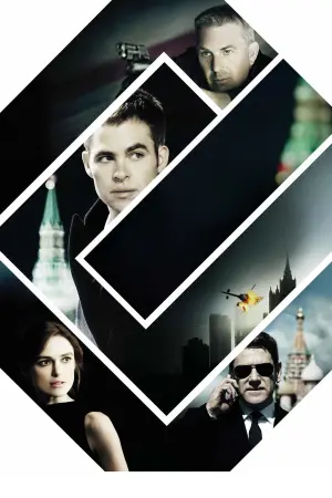 Постер к фильму "Джек Райан: Теория хаоса" #302584