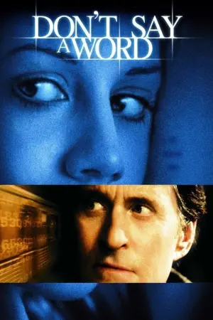 Постер к фильму "Не говори ни слова" #136591