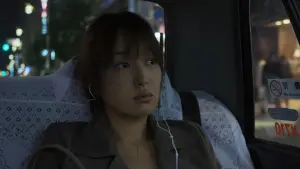 Задник к фильму "Как влюбленный" #386864