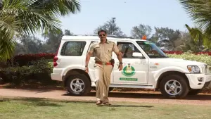 Задник к фильму "Сингам" #500567