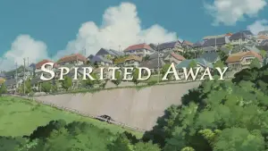 Унесённые призраками