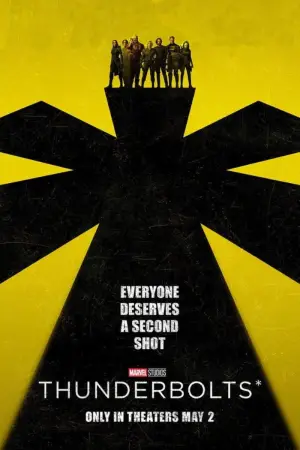 Постер к фильму "Громовержцы" #525675