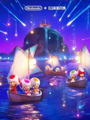 Постер к фильму "Супер Марио: Галактическое кино" #517362