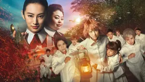 Задник к фильму "Обещанный Неверленд" #474925