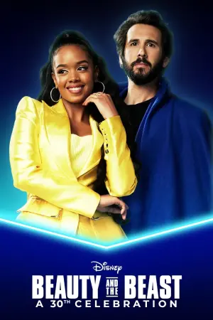 Постер к фильму "" #425773