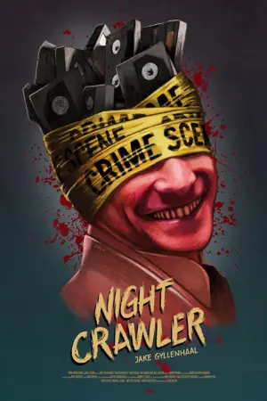 Постер к фильму "Стрингер" #201213