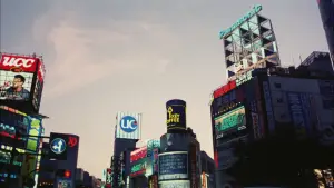 Задник к фильму "" #539325