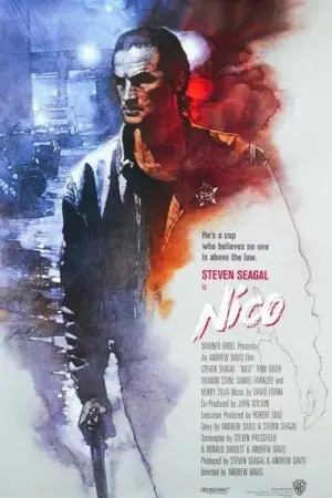 Постер к фильму "Над законом" #306095