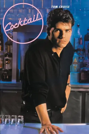 Постер к фильму "Коктейль" #66920