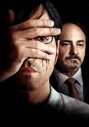 Постер к фильму "Последний урок" #468545