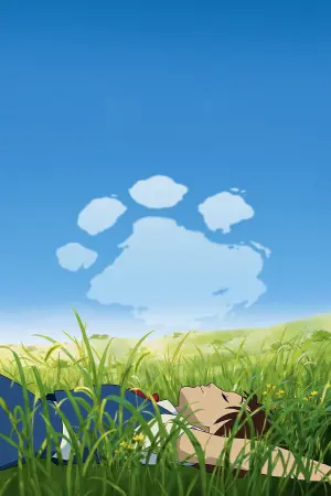 Постер к фильму "Возвращение кота" #235846