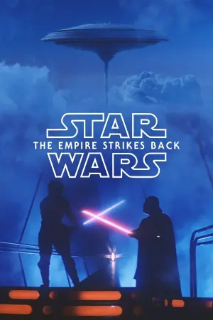 Постер к фильму "Звёздные войны: Эпизод 5 - Империя наносит ответный удар" #53370