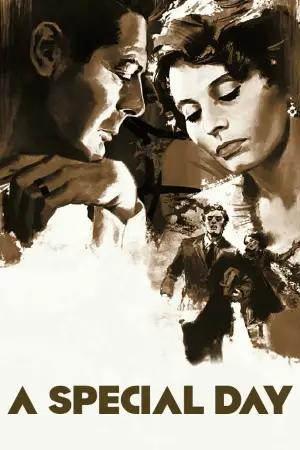 Постер к фильму "Необычный день" #538859