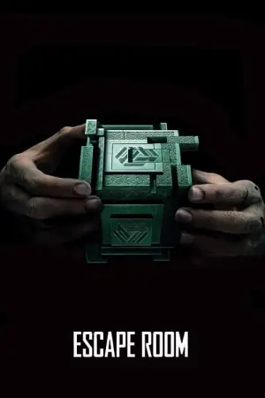 Постер к фильму "Клаустрофобы" #281330