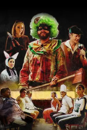 Постер к фильму "Соус" #685106