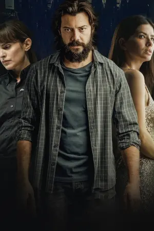 Постер к фильму "Хранитель тайн" #419918