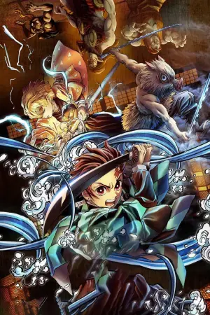 Постер к фильму "" #455250