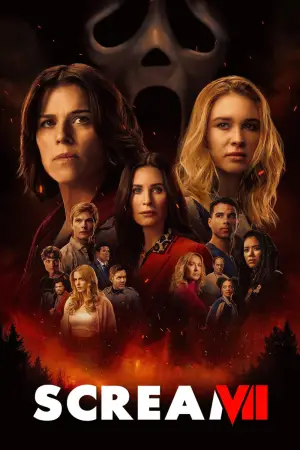 Постер к фильму "" #746155