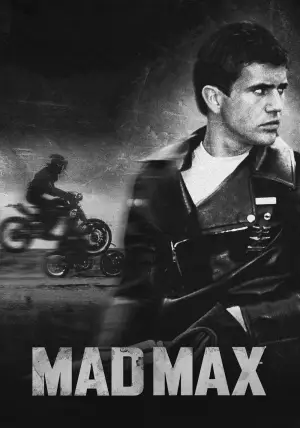 Постер к фильму "Безумный Макс" #592166