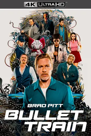 Постер к фильму "Быстрее пули" #172502