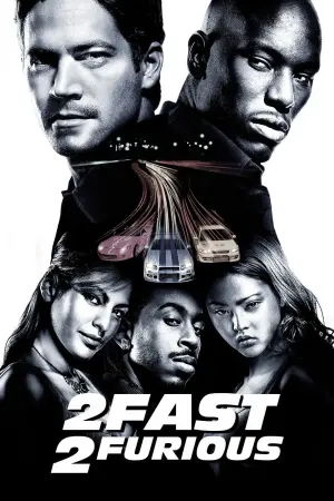 Постер к фильму "Двойной форсаж" #283983