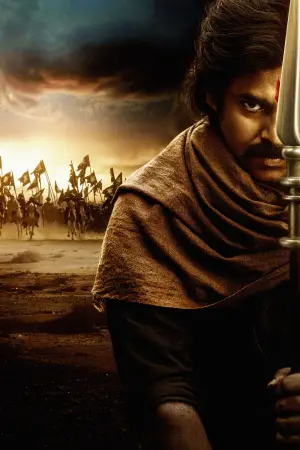 Постер к фильму "హరి హర వీర మల్లు: భాగం 1 – Sword vs Spirit" #812676