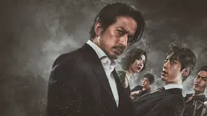 Задник к фильму "Адские псы" #428776