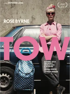 Постер к фильму "" #576548